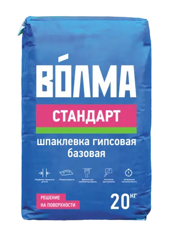 Купить Шпаклевка гипсовая базовая Волма Стандарт, 20 кг оптом в Москве от производителя