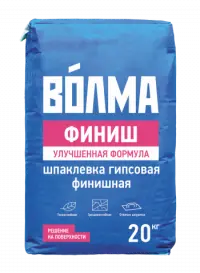 Купить Шпаклевка гипсовая финишная Волма Финиш, 20 кг оптом в Москве от производителя