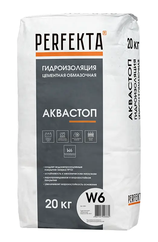 Купить Гидроизоляция обмазочная Перфекта «АкваСтоп W6» 20кг оптом в Москве от производителя