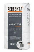 Купить Гидроизоляция обмазочная Перфекта «АкваСтоп W6» 20кг оптом в Москве от производителя