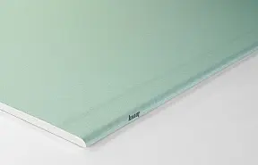 Купить Гипсокартон Кнауф 2000х1200х12,5 влагостойкий (ГСП Н3 ПЛУК 12,5-1200-2000) оптом в Москве от производителя