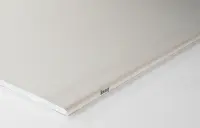 Купить Гипсокартон КНАУФ 2000х1200х12,5 мм (ГСП А ПЛУК 12,5-1200-2000) оптом в Москве от производителя