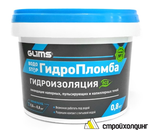 Купить Смесь для ликвидации живых течей Глимс - Гидропломба, 800 гр. оптом в Москве от производителя