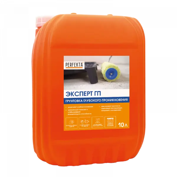 Купить Грунтовка глубокого проникновения Перфекта «Эксперт», 10 л оптом в Москве от производителя