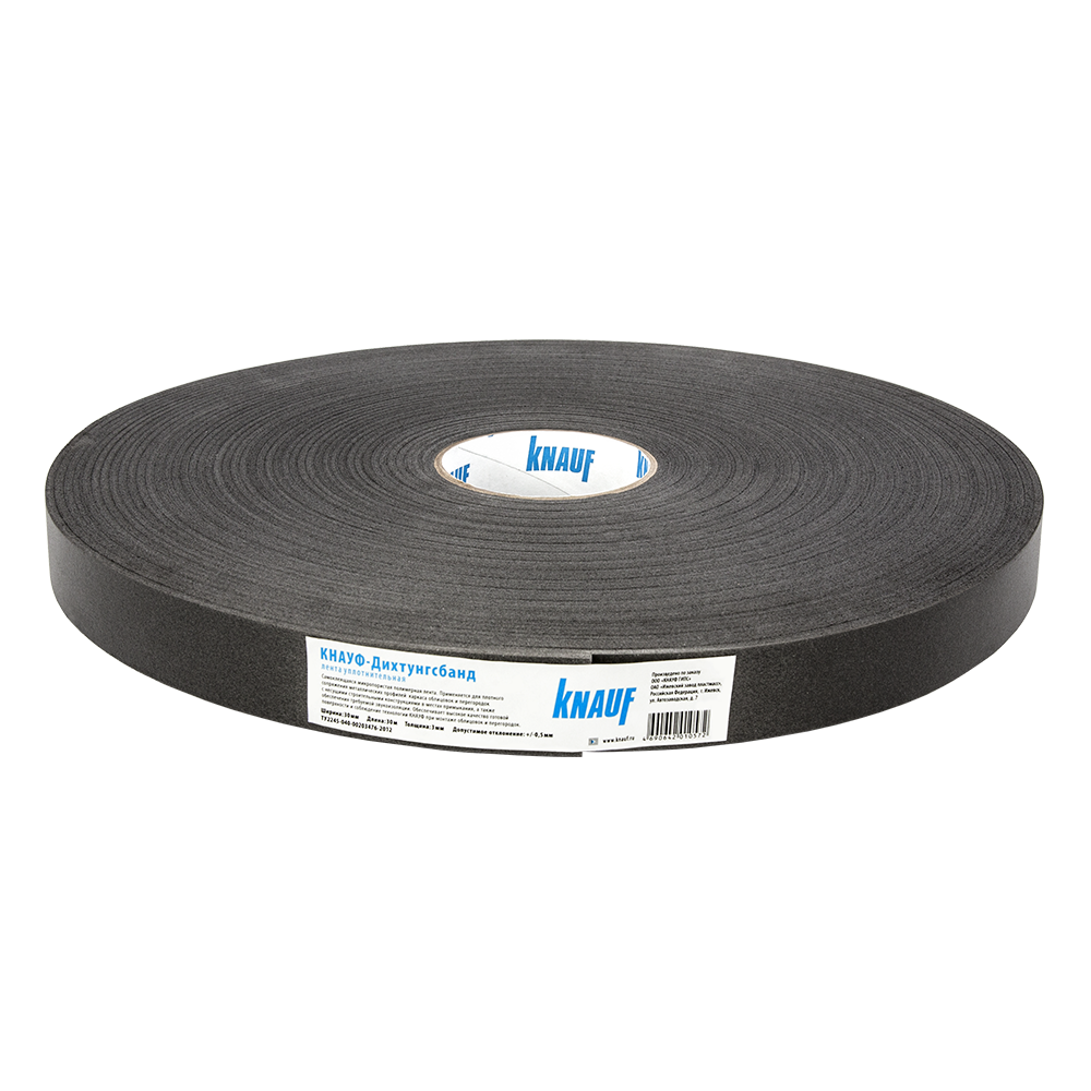 Купить Лента уплотнительная Дихтунгсбанд  30 мм х30 м КНАУФ оптом в Москве от производителя