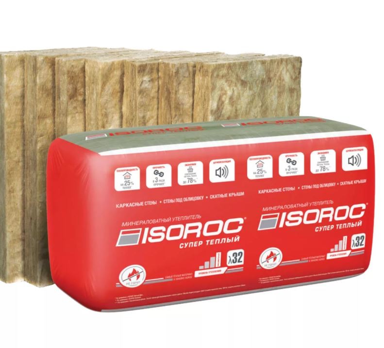 Купить ИЗОРОК СуперТеплый 1000х610х100мм (3,05м2=0,305м3) (5шт) (утеплитель) оптом в Москве от производителя