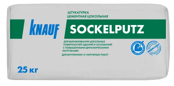 Купить Штукатурка цементная цокольная КНАУФ-Зокельпутц , 25 кг оптом в Москве от производителя