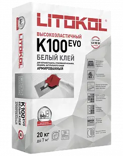 Купить Клей для плитки Litokol Hyperflex K100 Белый 20 кг оптом в Москве от производителя