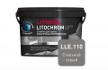 Купить Литокол Litochrom LUXURY EVO LLE.110 затирочная смесь  Стальной серый 2кг оптом в Москве от производителя