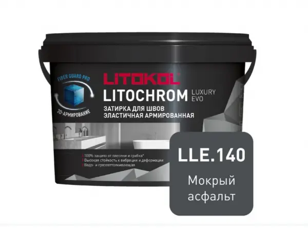 Купить Литокол Litochrom LUXURY EVO LLE.140 затирочная смесь Мокрый асфальт 2кг оптом в Москве от производителя