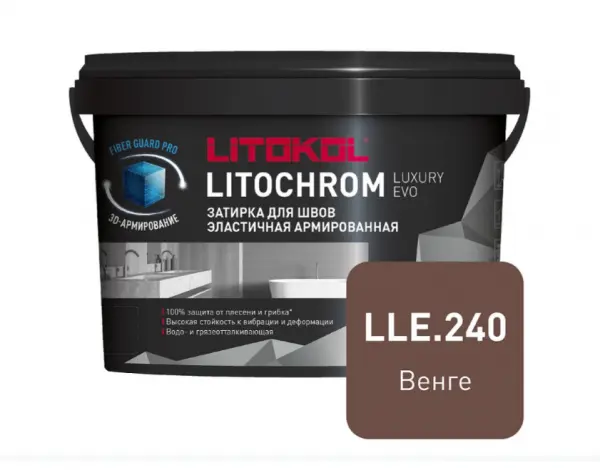 Купить Литокол Litochrom LUXURY EVO LLE.240 затирочная смесь Венге 2кг оптом в Москве от производителя