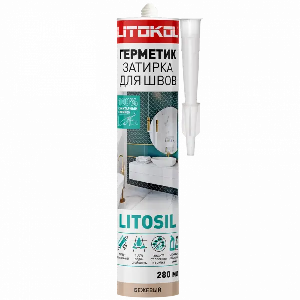 Купить Литокол LITOKOL LITOSIL Герметик-затирка высокоэластичный санитарный силиконовый для влажных помещений Бежевый 280 мл оптом в Москве от производителя