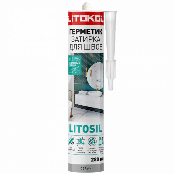Купить Литокол LITOKOL LITOSIL Герметик-затирка высокоэластичный санитарный силиконовый для влажных помещений Серый 280 мл оптом в Москве от производителя