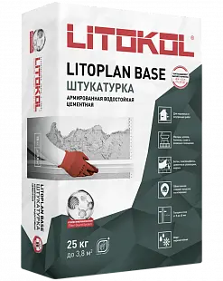 Купить Литокол LITOPLAN BASE цементная штукатурка 25кг оптом в Москве от производителя
