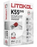 Купить Клей для мозаики Litokol Litoplus K55 25 кг оптом в Москве от производителя