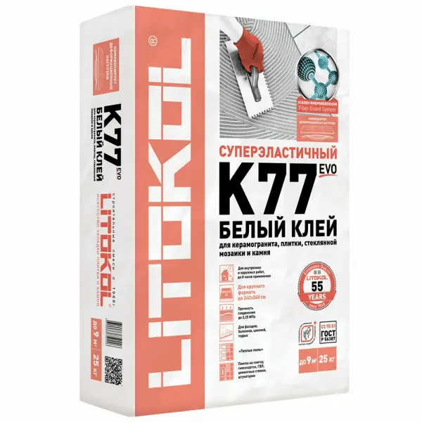 Купить Клей для плитки Litokol SuperFlex K77 суперэластичный 25 кг оптом в Москве от производителя