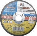 Купить 125х6х22 A 24 R BF (14А БУ 80) круг зачист.мет.Луга оптом в Москве от производителя