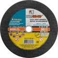 Купить 230х1,8х22 A 40 S BF 80 (14А БУ) круг отр. мет.+нерж. Луга оптом в Москве от производителя