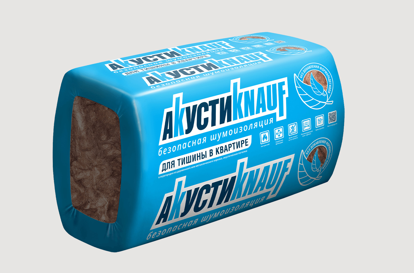 Купить Минераловатна изоляция АкустиKNAUF 1230х610х50мм (12,0м2=0,600м3) (уп.16шт) оптом в Москве от производителя