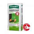 Купить Клей плиточный Основит Старпликс АС11 универсальный, 25 кг оптом в Москве от производителя