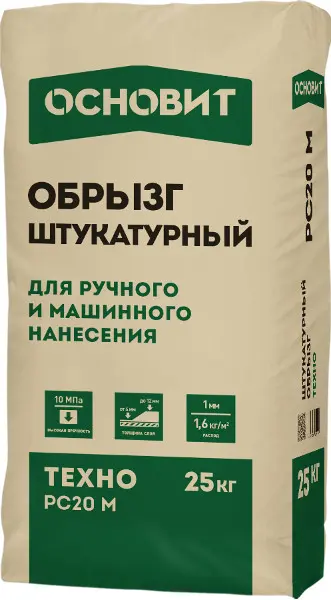 Купить Штукатурный обрызг ОСНОВИТ ТЕХНО PC20 М, 25 кг оптом в Москве от производителя