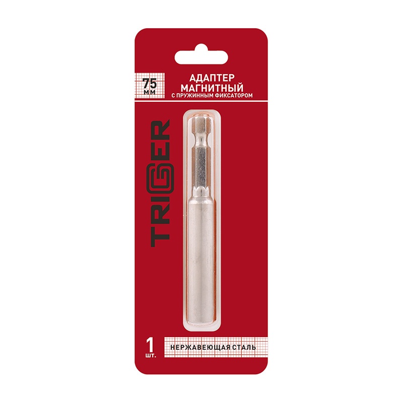 Купить ТРИГГЕР 84991 Адаптер магнитн.ПРОФИ 75мм с пруж.фиксатором (блистер уп.1шт) (20/900) оптом в Москве от производителя