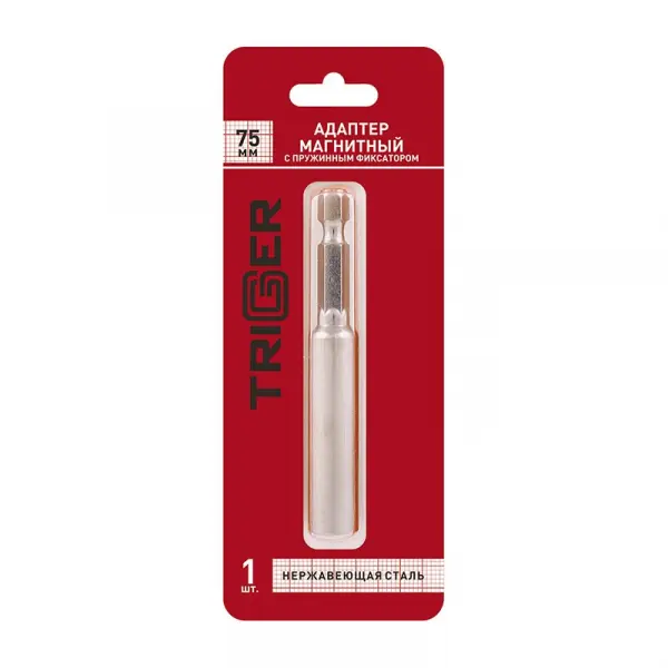 Купить ТРИГГЕР 84991 Адаптер магнитн.ПРОФИ 75мм с пруж.фиксатором (блистер уп.1шт) (20/900) оптом в Москве от производителя