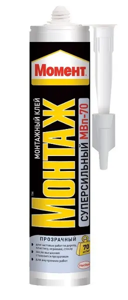 Купить Монтажный клей ХЕНКЕЛЬ Момент Монтаж Суперсильный Прозрачный (280г) оптом в Москве от производителя