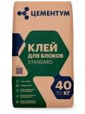 Купить ЦЕМЕНТУМ Клей для блоков STANDART40 кг (36шт/под) оптом в Москве от производителя