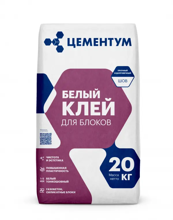Купить ЦЕМЕНТУМ Клей для блоков БЕЛЫЙ 20 кг (72шт/под) оптом в Москве от производителя