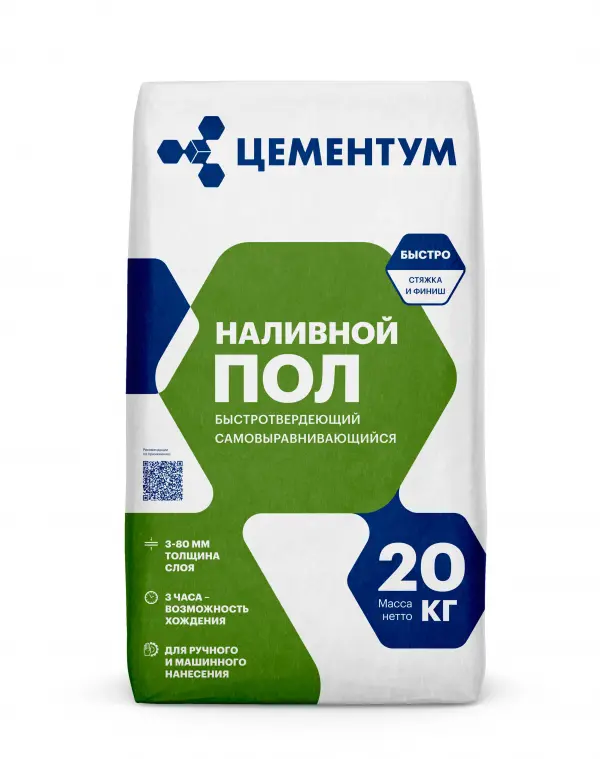 Купить ЦЕМЕНТУМ Наливной пол 20 кг (72шт/под) оптом в Москве от производителя