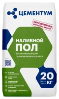Купить ЦЕМЕНТУМ Наливной пол 20 кг (72шт/под) оптом в Москве от производителя