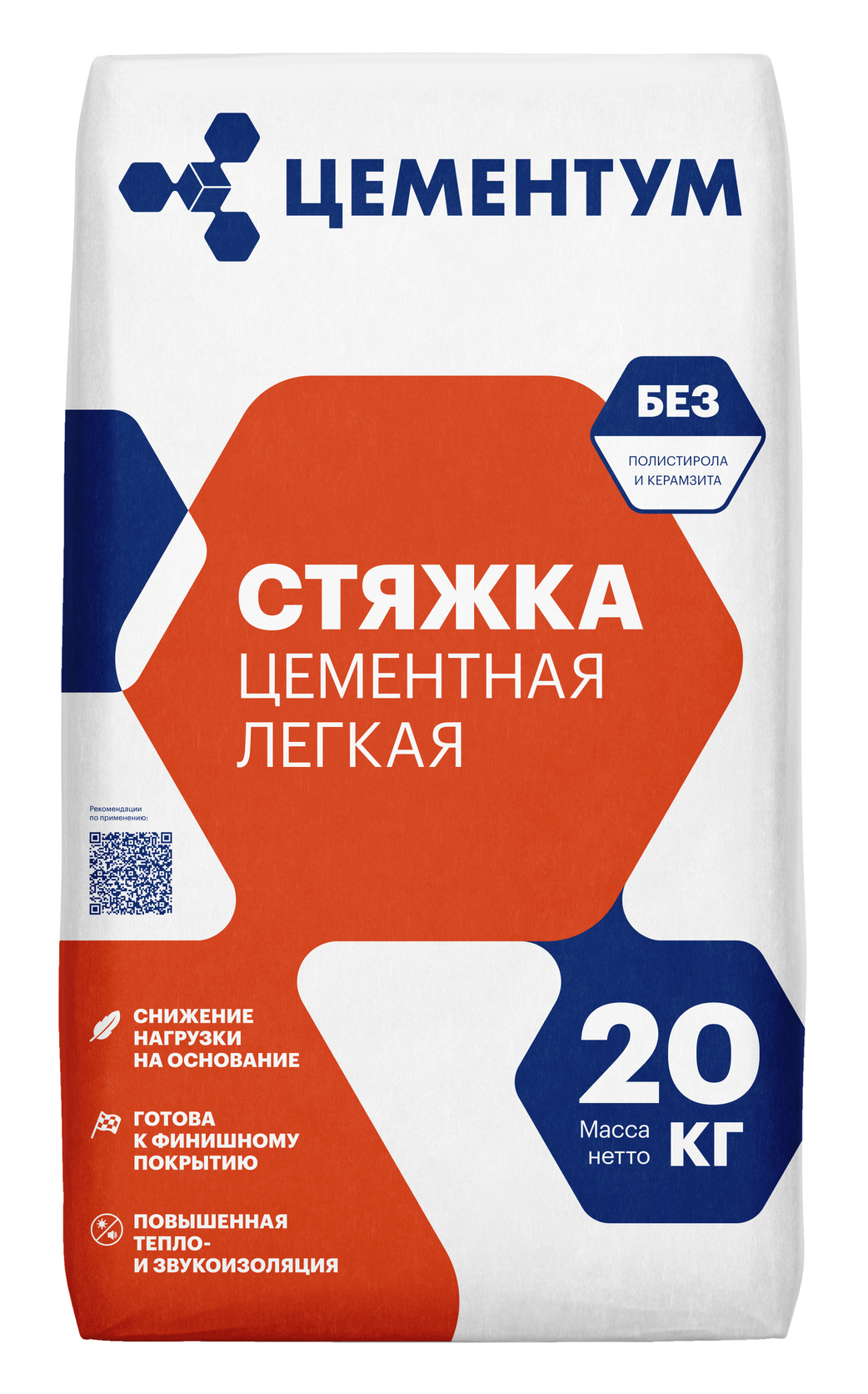 Купить ЦЕМЕНТУМ Стяжка легкая 20 кг (72шт/под) оптом в Москве от производителя