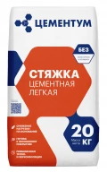 Купить ЦЕМЕНТУМ Стяжка легкая 20 кг (72шт/под) оптом в Москве от производителя