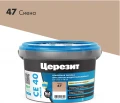 Купить Затирка эластичная водооттал. ЦЕРЕЗИТ CE 40 противогриб, №47 сиена, 2 кг оптом в Москве от производителя