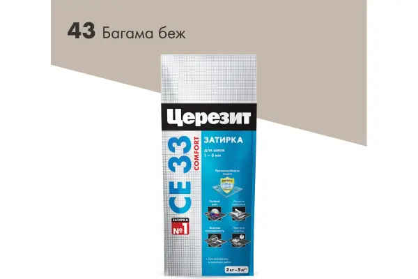 Купить Затирка для плитки Церезит CE33 №43 багама бежевая, 2кг оптом в Москве от производителя