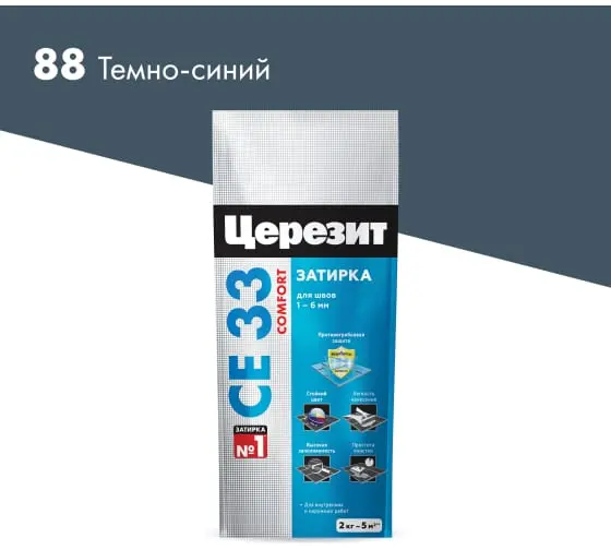 Купить Затирка для плитки Церезит CE33 №88 темно-синяя, 2кг оптом в Москве от производителя