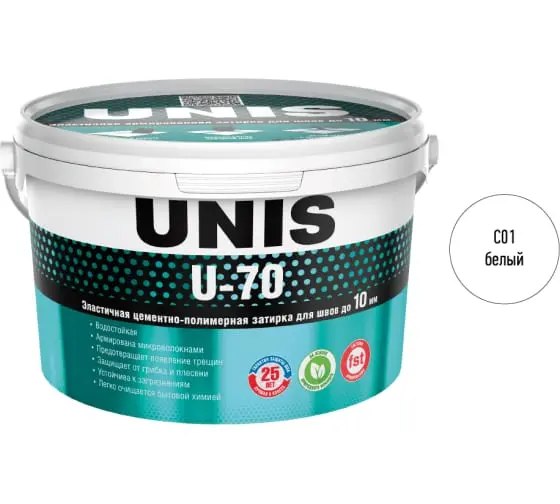 Купить ЮНИС Затирка эластичная U-70 белый С01, ведро 2 кг оптом в Москве от производителя
