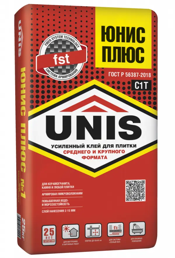 Купить Клей плиточный Юнис Плюс, 25 кг оптом в Москве от производителя