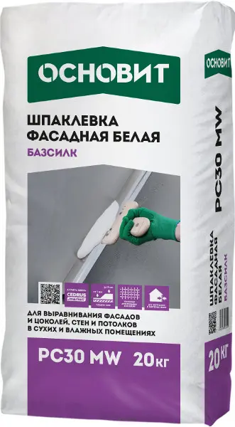 Купить Шпатлевка фасадная Основит Базсилк РС30  MW  белая, 20 кг оптом в Москве от производителя