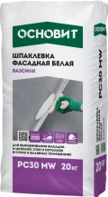 Купить Шпатлевка фасадная Основит Базсилк РС30  MW  белая, 20 кг оптом в Москве от производителя