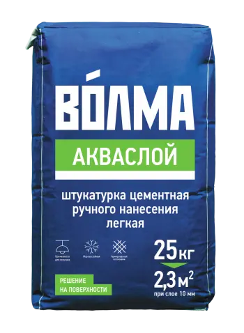 Купить Цементная штукатурка ВОЛМА Акваслой 25кг оптом в Москве от производителя
