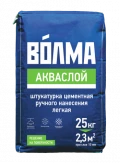 Купить Цементная штукатурка ВОЛМА Акваслой 25кг оптом в Москве от производителя