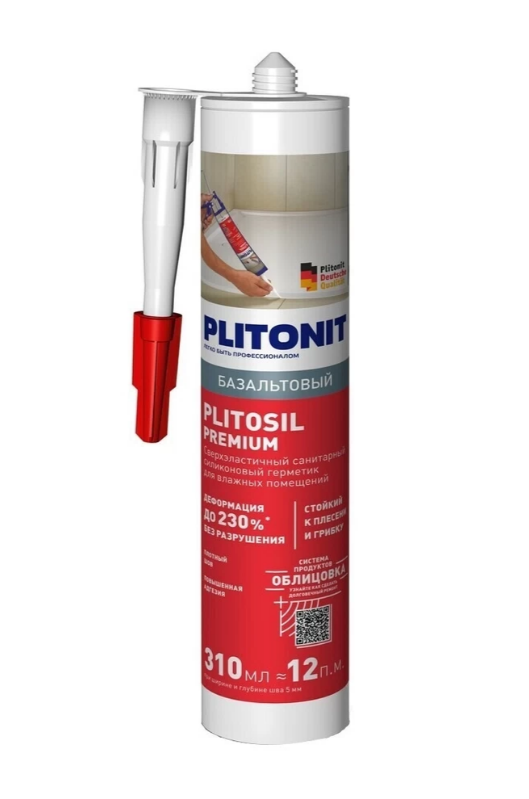 Купить PLITONIT PlitoSil Premium Герметик сверхэластичный силиконовый для влажных помещений, базальтовый 310 мл оптом в Москве от производителя