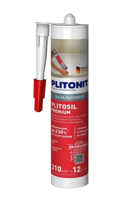 Купить PLITONIT PlitoSil Premium Герметик сверхэластичный силиконовый для влажных помещений, базальтовый 310 мл оптом в Москве от производителя