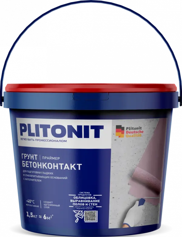 Купить PLITONIT Грунт БетонКонтакт Адгезионный праймер для обработки гладких оснований 1.5 кг  (288шт/подд.) оптом в Москве от производителя