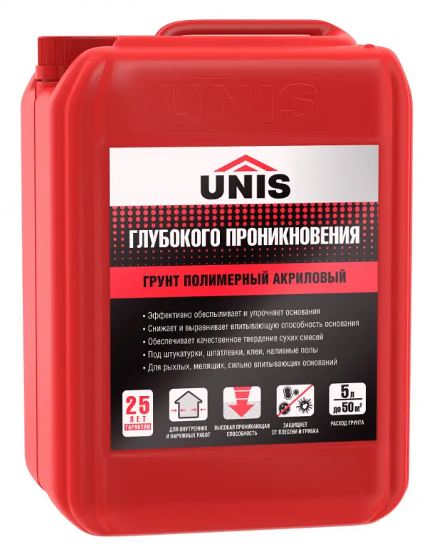 Купить Грунтовка глубокого проникновения Юнис, 10 л оптом в Москве от производителя