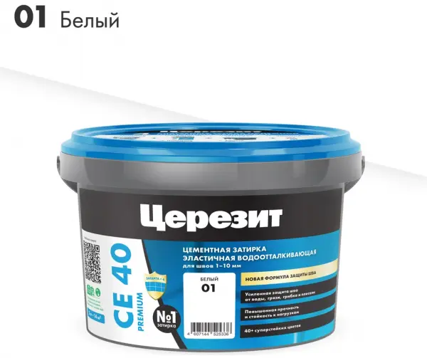 Купить Затирка эластичная водооттал. ЦЕРЕЗИТ CE 40 противогриб, №1 белая (2кг) оптом в Москве от производителя
