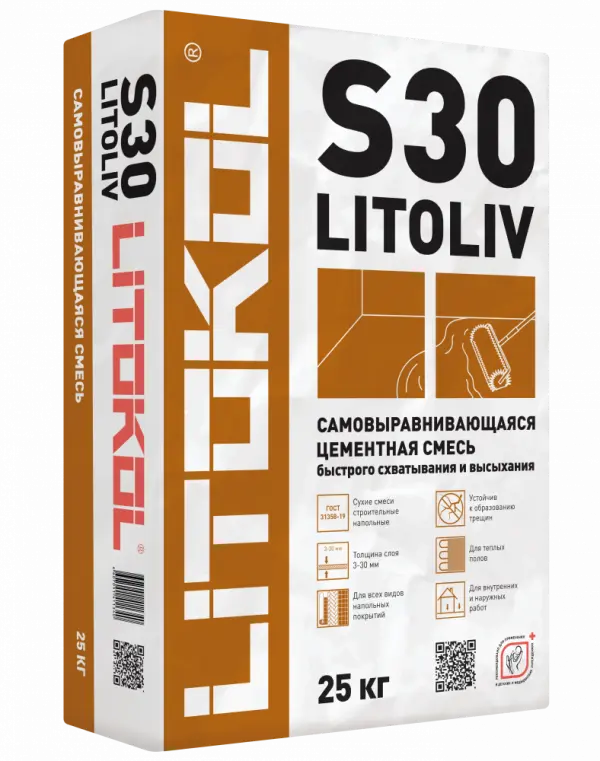 Купить Литокол LITOLIV S30 цементн. самовыравн. смесь д/пола 25кг оптом в Москве от производителя
