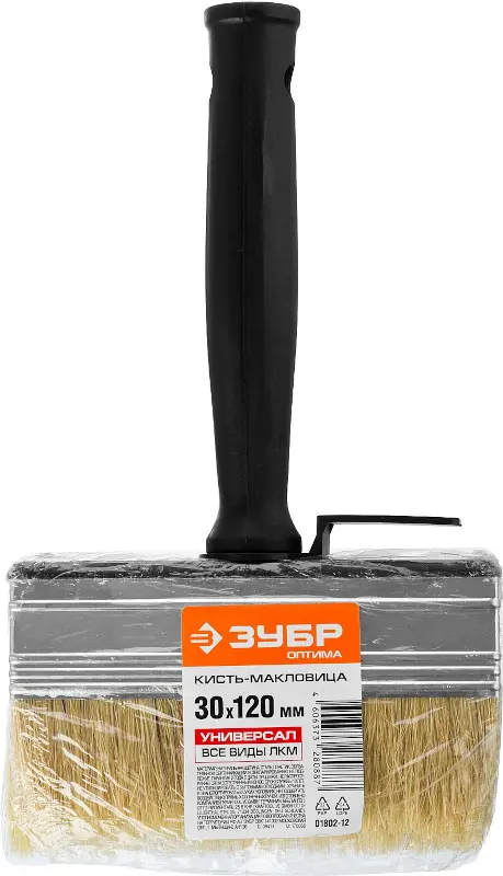 Купить 01802-12 Кисть-макловица ЗУБР «ОПТИМА», светлая щетина, пластмассовый корпус, 30х120мм оптом в Москве от производителя